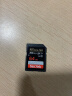 闪迪（SanDisk）SD卡佳能相机内存卡索尼尼康存储卡V30V60V90视频高速内存卡5d4 6D2 d850 R8 R5 R6数码微单相机卡 【4K视频拍摄】64G 200MB/S SD卡 晒单实拍图
