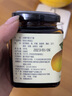 冠品园冰糖柠檬玉竹膏小贝纯膏陈皮手工儿童柠檬教师中秋礼品 (1瓶)冰糖柠檬玉竹膏 实拍图