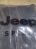 JEEP SPIRIT吉普牛仔裤男秋冬季直筒男士牛仔裤弹力商务裤子 深灰加绒 36 实拍图