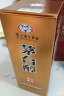 茅台集团 茅台醇 百年盛世 53度 酱香型白酒 500ml*1瓶 龙年送礼 实拍图