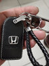 适用于本田钥匙套汽车钥匙扣思域crv雅阁冠道凌派艾力坤URV缤智XRV皓影思铂睿飞度奥德赛杰德钥匙包 C款智能2键+扣+绳+号码牌 实拍图