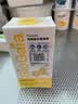 拜奥（BioGaia）新生儿益生菌滴剂易滴版10ml*2瓶装 0-3岁可用益生菌罗伊氏乳杆菌 实拍图