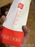艺派 适用苹果14后膜iPhone14Pro Max背膜防指纹软膜苹果14plus手机后盖保护贴膜 实拍图