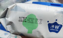 子初（matern’ella） 子初婴儿湿纸巾宝宝手口柔湿巾儿童擦脸绵柔湿巾80抽 组合装 80抽 4包 185*140mm 实拍图
