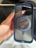 ANKER安克支点壳 适用iphone15pro苹果手机保护套磁吸充电磨砂旋转SGS认证防摔支架壳 蓝色 实拍图