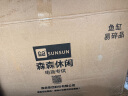 森森（SUNSUN）鱼缸热弯超白玻璃生态办公桌水草缸 长60cm热弯超白缸 实拍图