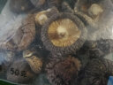 北大荒绿野 东北香菇50g 伞盖肉厚 炖汤煲汤火锅食材  实拍图