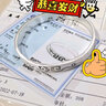 COISE男士银手镯999足银莫比乌斯银镯子实心时尚银饰品父亲礼物送爸爸 步步高男士银手镯 约29克 送证书 实拍图