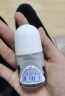 妮维雅（NIVEA）女士止汗露 精华爽身长效抑汗香体走珠液套装12ml*2 实拍图