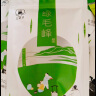 三父子2024年新茶四川峨眉山特级毛峰绿茶明前春茶叶500g(100gx5袋) 实拍图