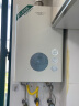 史密斯（A.O.SMITH）佳尼特13升燃气热水器 不锈钢换热器包8年  精控恒温  抗风防冻 家用天然气 JSQ26-TC1 实拍图