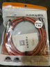 秋叶原（CHOSEAL） 数字音频数码光纤线音频线spdif 5.1声道电视音箱线功放连接线 褐色 1.5米 实拍图