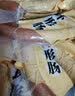 阿满食品牛肉熟食卤肉酱牛肉牛腱肉特产美食下酒菜猪蹄烧鸡猪耳朵酱肘子肉 【瘦肉型3根】儿童肠内含松仁330g 实拍图