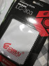 锐玛（EIRMAI）LC-303 微细纤维镜头布 单反镜头布 相机清洁布 擦镜布 晒单实拍图