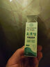 氟康l唑滴耳液真菌性外耳道炎霉菌感染中耳炎流脓水耳朵起皮屑挫嗟人用真菌霉菌性中耳外耳道炎液 流脓水耳朵一盒装 实拍图