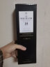 麦卡伦（MACALLAN）18年雪莉桶 单一麦芽威士忌 700ml 进口洋酒 礼盒 实拍图