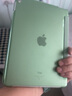 杰依泰JETech 苹果iPad Pro 9.7英寸平板保护壳磁吸智能自动唤醒/休眠功能平板支架保护套（2016款) 抹茶色 实拍图