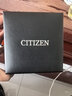 西铁城（CITIZEN）手表男士日韩表光动能电波钢带商务送520男友礼物CB0270-87L 实拍图