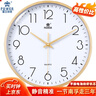 POWER霸王挂钟表客厅经典简约挂墙免打孔时钟石英钟25cm金239517A3 实拍图
