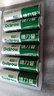 德力普（Delipow） 充电电池 5号/7号电池适用于玩具/遥控器/鼠标键盘1.2v镍氢充电器套装可充电AA五号七号电池 6节5号充电电池 实拍图