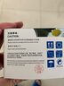 星朋适用佳能845墨盒TS208/308/3180/3380/3480/3080 mg2400 CL846彩色墨盒大容量450页 实拍图