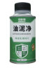 安耐驰 Energy 安耐驰焕芯油泥净 润滑系统清洗剂 145ML 汽车用品 晒单实拍图