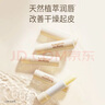 澳兰黛准孕妇眼线笔准孕妇速干成膜软毛刷头初学者防水防晕染学生化妆品 魅力深邃眼线液笔 实拍图