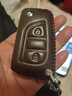 2023/24款丰田RAV4荣放两驱都市风尚四驱车真皮钥匙套rav4扣女包 A款 咖啡色（插入启动两键） 实拍图