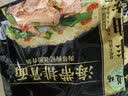 五谷道場五谷道场方便面 非油炸泡面5连包冲泡速食 20种口味可选 袋装 （五连包）海带排骨面 实拍图