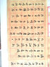 梅林笔庄 中楷小楷大楷毛笔成人楷书初学者文房四宝套装中号书法兼毫羊毫笔墨纸砚笔大号国画小学生 兼毫单支【小号】 【中楷】 实拍图