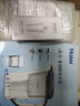 海尔（Haier） 净水器净水壶滤水壶 家用净水器过滤器HS-02/06滤水器 海之蓝 实拍图