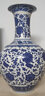loyo景德镇花瓶青花瓷摆件瓷器工艺品新中式仿古陶瓷博古架装饰品瓷瓶 缠枝莲赏瓶+匠心打造 实拍图