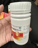 葡萄糖酸钙片中老年骨质疏松otc国药标准补钙中老年人钙片50岁60岁70岁以上补钙腿疼腰疼腿抽筋痛第 一名【发1盒】国药准字新盖中盖中老年高钙片矿物质类 实拍图