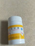 [缬克] 缬沙坦胶囊 80mg*30粒/盒 1盒装 实拍图