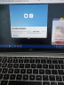 小米笔记本电脑 红米 RedmiBookPro 14英寸 2.5K高清屏 轻薄本(8核R7 16G 512G 指纹识别 DC调光 正版office) 实拍图
