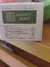 润本（RUNBEN）电蚊香液驱蚊器无香驱蚊液电蚊液电蚊香液加热器家用电蚊香液套装 蚊香液3瓶补充装 实拍图