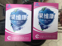 果维康维生素c含片0.790g*60片 (蓝莓味)补充维生素c 60片*3盒 实拍图