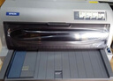 爱普生（EPSON） 针式打印机106列平推式 发票 报表发货单快递单打印机（升级款106KFII） 爱普生LQ-680KIII(上门安装） 实拍图