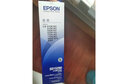 爱普生（EPSON）原装630k色带架LQ-630K/615K/610K/635K/730K/735K/80KF/82KF色带 原装色带架10条【送色带架1条】 实拍图
