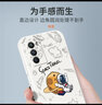 霸时代 适用 IQOONEO5S手机壳磨砂软壳vivo iqooneo5s直边卡通浮雕全包防摔防滑抗指纹散热女男款保护套 iQOONeo5s【磨砂太空旅行】古董白 实拍图
