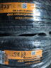 德国马牌（Continental）轮胎/汽车轮胎 255/55R18 105W UHP MO 原配奔驰ML350级 实拍图