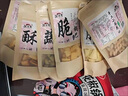 淘米熊 【6袋实惠装】小麻花锅巴香酥网红零食休闲食品组合 (组合一)6种零食各一包 实拍图