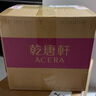 乾唐轩活瓷势在必得 陶瓷茶杯泡茶杯 茶杯个人专用高端 送人送朋友 绿釉 实拍图