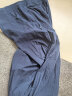 马孔多（macondo）冰丝梭织长裤 户外马拉松田径跑步运动裤 凉感科技 男款（藏蓝） XL 晒单实拍图