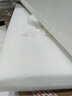 防撞epe珍珠棉泡沫板打包泡沫防震泡沫块泡沫垫包装内衬减震定制 宽1米长2米厚度5厘米 白色 实拍图