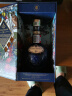 皇家礼炮（Royal Salute）21年 苏格兰 调和型威士忌 洋酒 700ml  实拍图