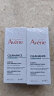 雅漾（Avene）控油抗痘精华露30ml*2 油敏肌祛痘 细致毛孔平衡水油清痘保湿男女 实拍图