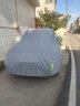 牧安 专用于宝马3系车衣5系车罩7系x1x3x4x5x6 320li防晒防雨牛津布车套隔热遮阳夏季 银灰色 实拍图