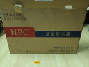 HPC 27英寸 原装友达7.0面板 4K 160Hz 10Bit FastIPS 1MS GTG 升降旋转电竞显示器HH27UIX 实拍图