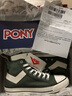 PONY\/波尼经典高帮运动Shooter男女情侣款帆布鞋92M1SH08 墨绿色（男） 41 实拍图